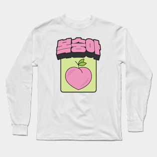 Peach Long Sleeve T-Shirt